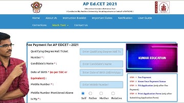 How to apply AP Ed.CET 2021 online application form ||AP EdCET 2021 exam dates|by Kumar education
