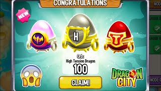 Dragon City - Unlocked Legendary, Mythical, & Heroic Egg Chest for FREE 2022 😍