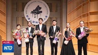 LIVE: 2019 NTD 5th International Piano Competition awards ceremony