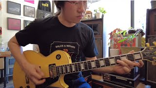 Gibson Les Paul Custom 1976 Test at Southside Guitars in Brooklyn