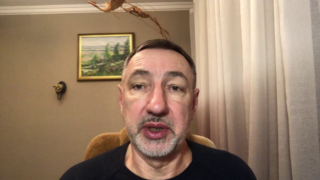 Чистяков Астролог