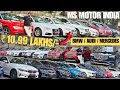 High Class Luxury Cars under ₹10 LAKH🔥BMW,AUDI,MERCEDES,RANGE ROVER | Second hand luxury cars