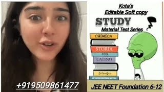 kota's study material#customized #editable #soft copy#hardcopy #shorts#ytshorts #shortsvideo screenshot 5