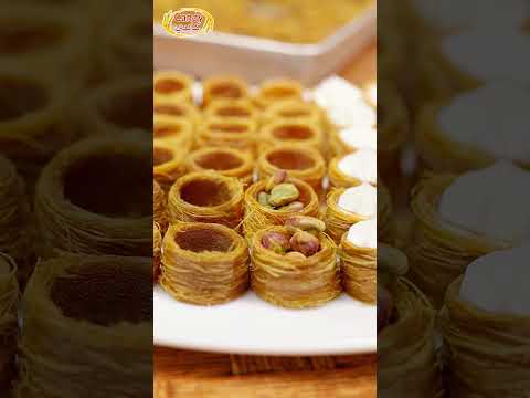 كنافة اساور بالمكسرات