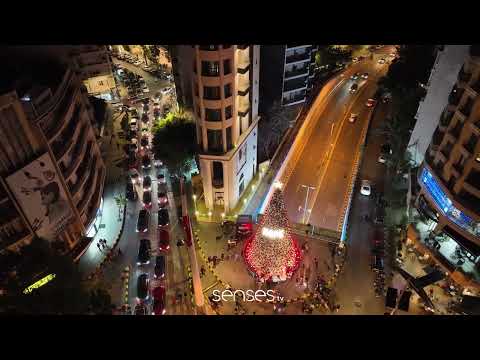 Achrafieh Sassine Square Lebanon