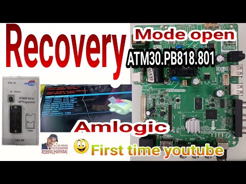 TP.ATM30.PB801.818 Recovery mode open first time on YouTube.by Rishipal