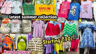 Sarojini Nagar Market Delhi |latest  2024 Collection with Shop no |delhi sarojini nagar market