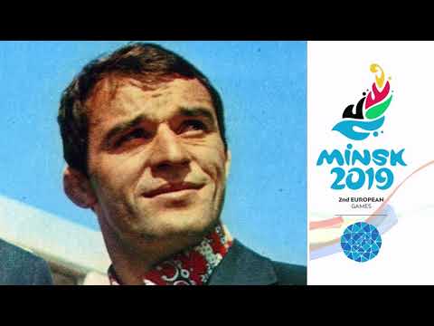 ვიდეო რგოლი მომზადებულია ,,მინსკი 2019'' - ის საორგანიზაციო კომიტეტის მიერ