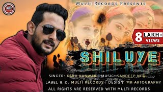 Shiluye | Latest Himachali Nonstop Pahari Songs 2024 | Kaku Kanwar | Multi Records