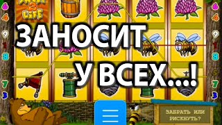 КАК ВЫИГРАТЬ НА ТЕЛЕФОНЕ в казино вулкан старс! Стрим игровой автомат вулкан казино. Заносы недели.