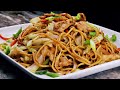 Chicken Lo Mein Recipe | Easy, delicious and Healthier!