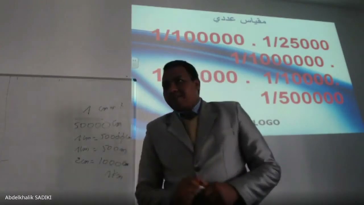 شرح دروس تطبيقات مورفوبنيوية المحاضرة 2 الجغرافيا الفصل الرابع s4