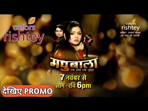 Madhubala serial start on Colors Rishtey , Watch Promo । DD Free Dish