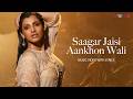 Saagar Jaisi Ankhon Wali (Hinglish Lyrics) Rishi Kapoor, Dimple | Kishore Kumar | R. D. Burman