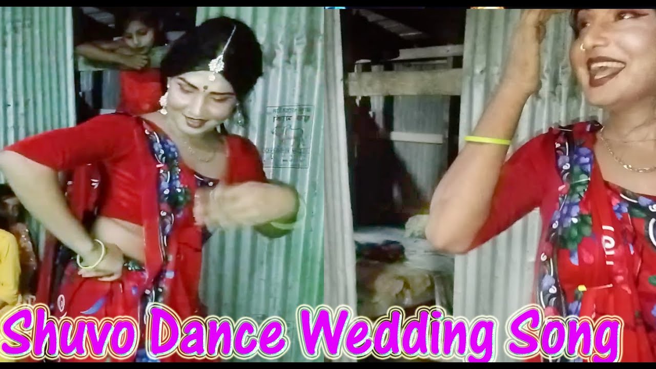 নওগাঁ#Biya Korbar Jaiba Re Kalachan || বিয়া করবার যাইবারে কালা চান || New Bangla শুভ ড্যান্স Videos