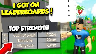 I GOT ON THE LEADERBOARDS IN HAMMER SIMULATOR AND BECAME STRONGER THAN EVERYONE! (Roblox) screenshot 3