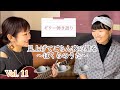 見上げてごらん夜の星を〜ぼくらのうた〜
