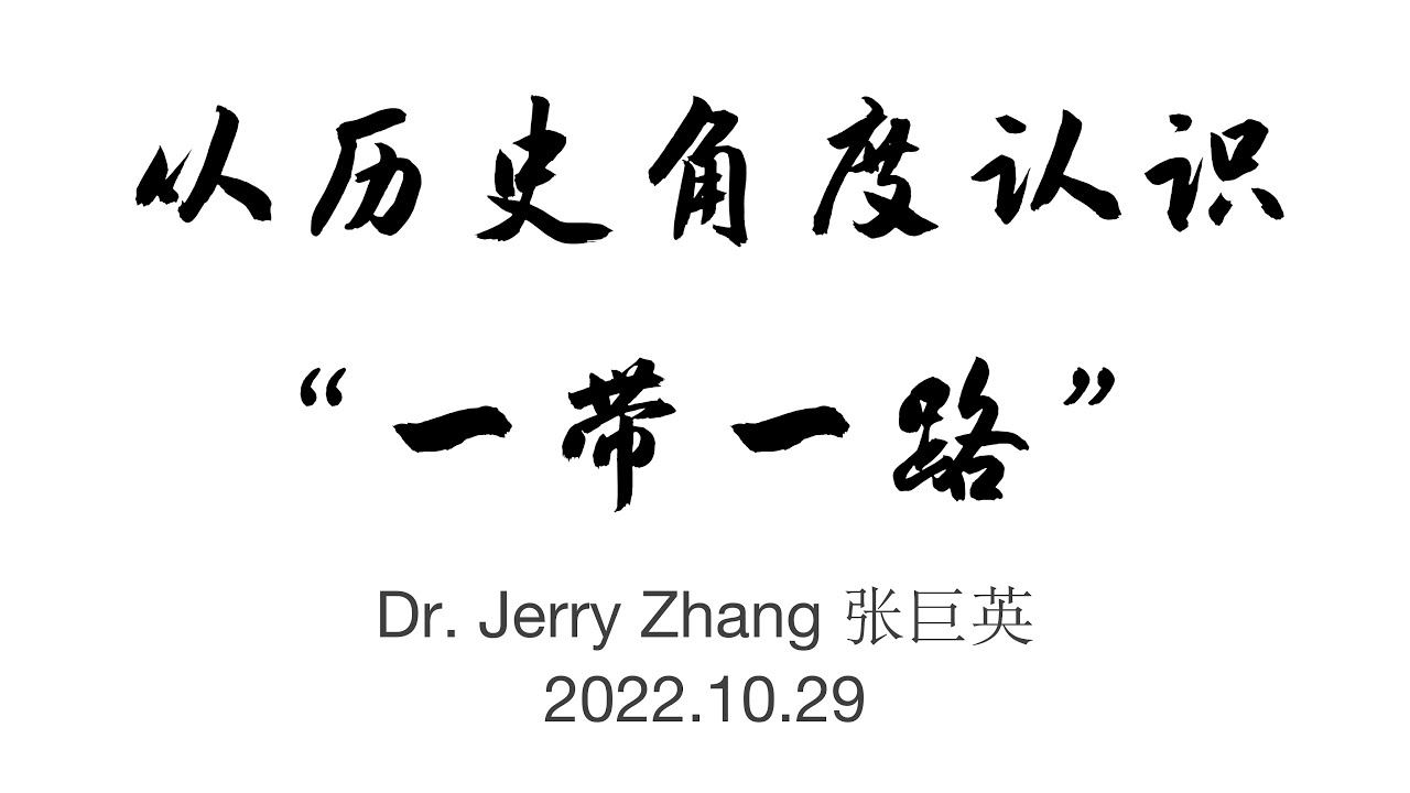 黑鹰坠落