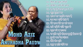 Best of Anuradha paudwal and Mohammad Aziz