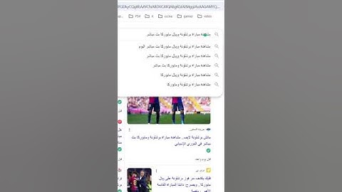 #excel #exceltips #exceltricks #exceltutorial #foryou #viralvideo #microsoftexcel #shorts #explore