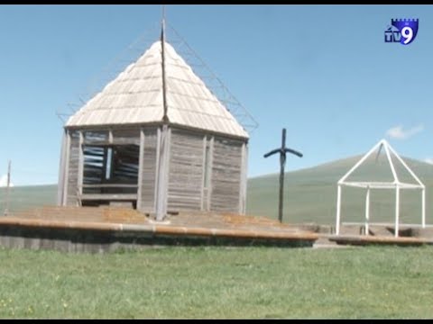 ფოკაში წმინდა ნინოს გზისთვის მზადება დაიწყო