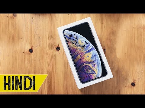 iPhone XS MAX Silver 512GB Unboxing