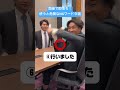 このワードを面接で使うと即落ちです!