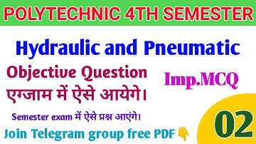Hydraulics and Pneumatics Objective Question// Cl02 #Hydraulics and #Pneumatics MCQ //  @Study Samay