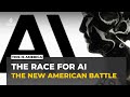 US AI boom: Opportunity and risk | This is America