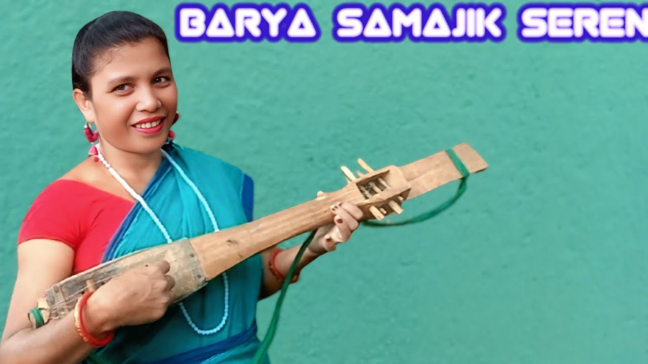 Barya samajik seren