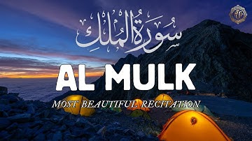World's most Calming recitation of Surah Al-Mulk (The Kingdom) سورة الملك | Al-Muaiqly Maher