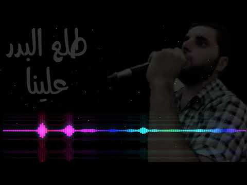 ايها المبعوث فينا يوسف قاسم