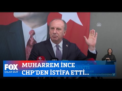 Muharrem İnce CHP'den istifa etti... 9 Şubat 2021 İsmail Küçükkaya ile Çalar Saat