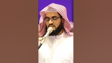 "كهيعص" أوائل سورة مريم | رعد الكردي تلاوة خاشعة 🎧