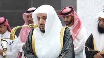 سورة الروم | الشيخ #الوليد_الشمسان