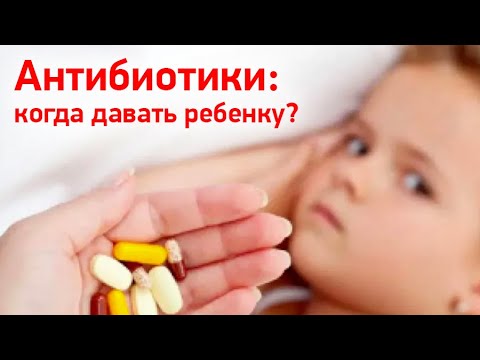 Антибиотики детям: когда нужны и как принимать?