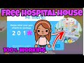 Free Hospital House For Free Code + Unlock All House For Free | Toca Life World - Promo Code