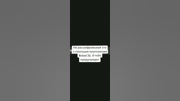 #encoding #decoding #robot36 #shorts #okx #btc #sstv #binance