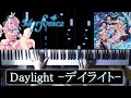 Piano FULL Daylight デイライト Morfonica モルフォニカ をピアノで弾いてみた 耳コピ バンドリ BanG Dream