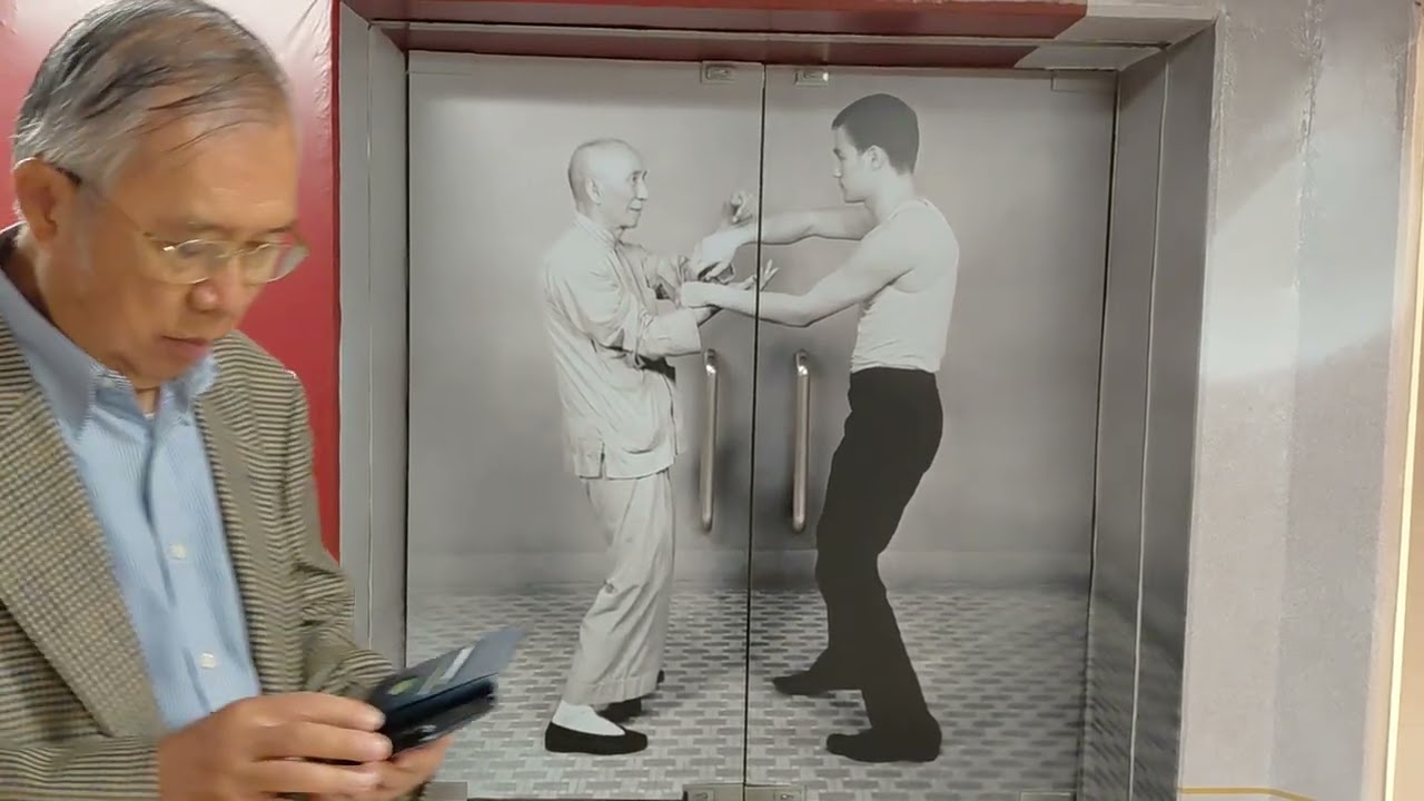 威仔一日遊 45  呈獻 李小龍 誕生85周年紀念展 18-12-2025