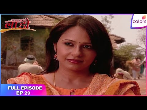 Na Aana Is Des Laado | Ep. 29 | Rajjo Stands Up To Yashpal | Colors TV
