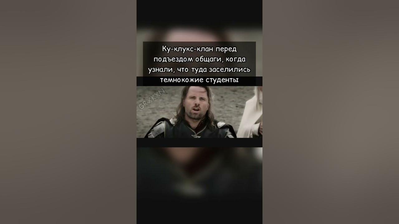 Осуждаю… - YouTube