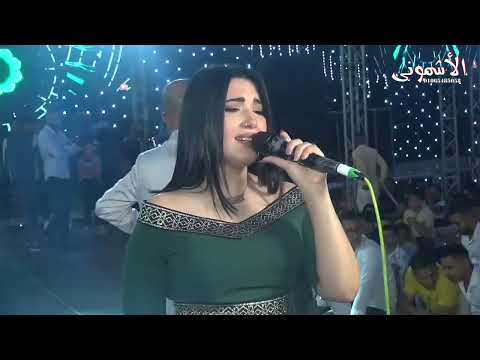 الفنانة الهام خالد من مكتب حفلات شركة الأشمونى للتصوير والليزر من مليارية اسلام حويك البحيرة