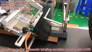 remote controller automatic labeling machine model ALM-11300
