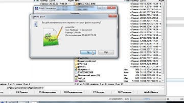 Java работа с файлом