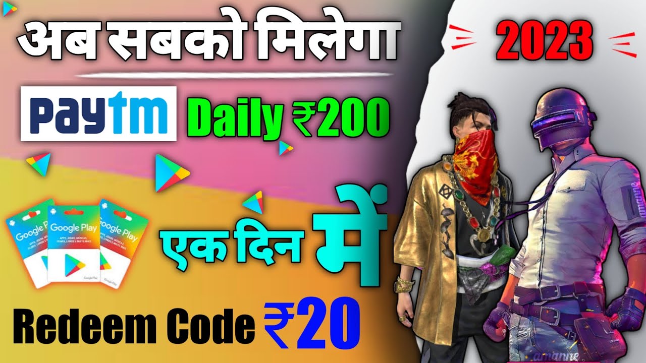 Best Google Play Gift Card Earning Apps | PayTm Cash Earning Apps ...