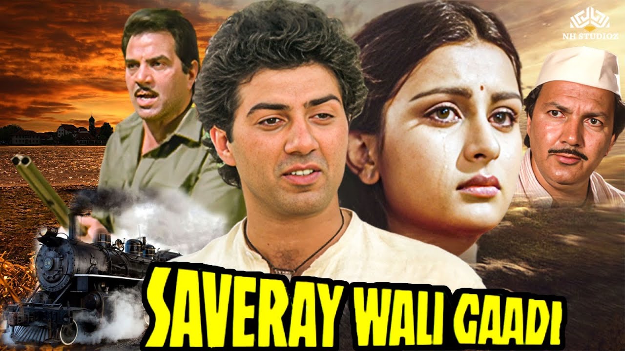 Saveray Wali Gaadi Sunny Deol Poonam Dhillon saveray-wali-gaadi-sunny-deol-poonam-dhillon