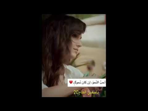 طول البنية يوم يا خصير الدوالي