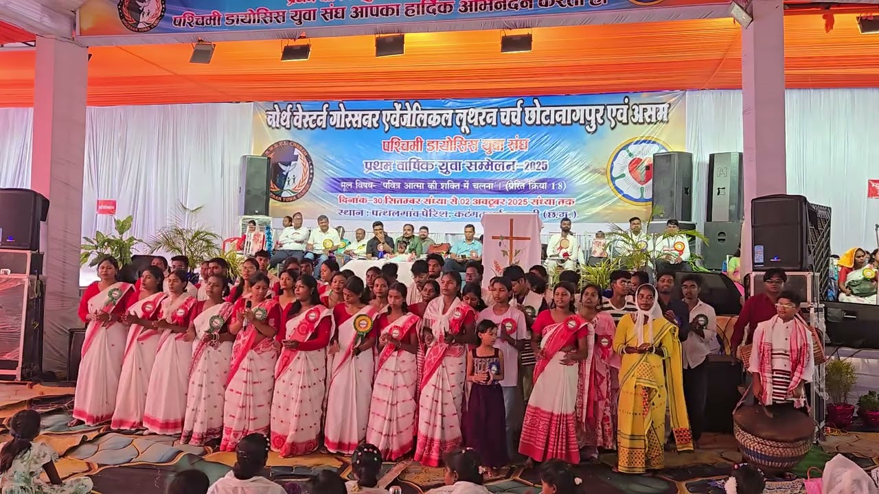 Song:- यीशु तोर प्यार सागर से भी गहरा आहे रे मसीह तोर प्यार सागर से भी गहरा आहे रे