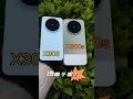 vivo X300s vs X300 Ultra怎么选？🔥性能/拍照对比，纠结党必看选购指南！#shorts